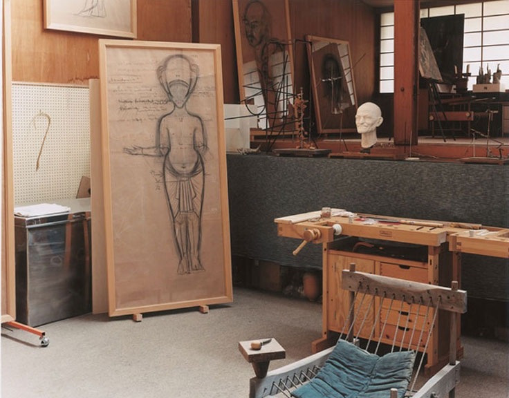 Wagner Nándo Art Gallery