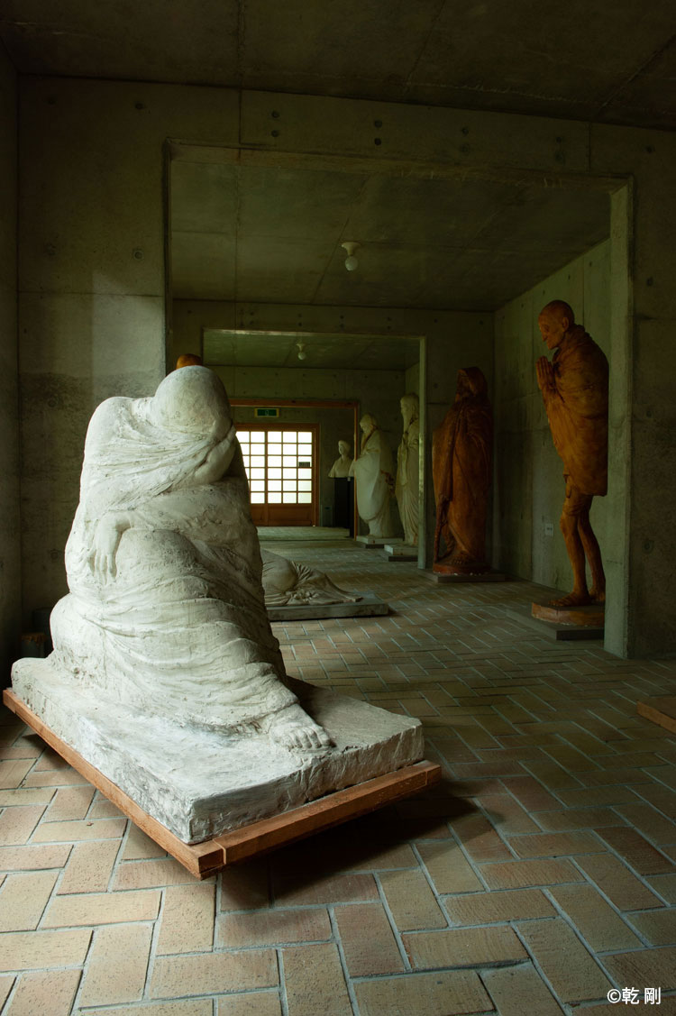 Wagner Nándo Art Gallery
